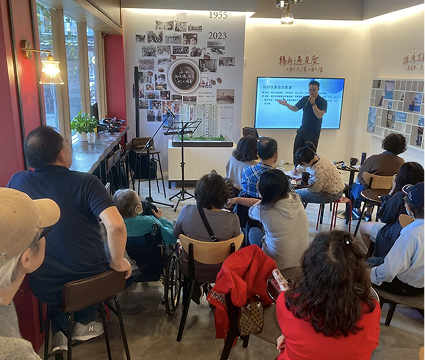 客製化互動式講座