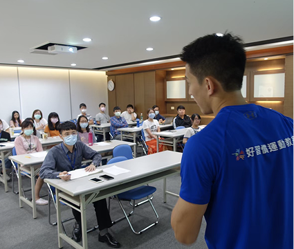 客製化互動式講座